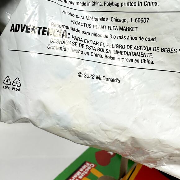 McDonald’s Cactus Plant Flea Market Adult Happy Meal Box Sealed Cactus Toy 2022 - Picture 5 of 5